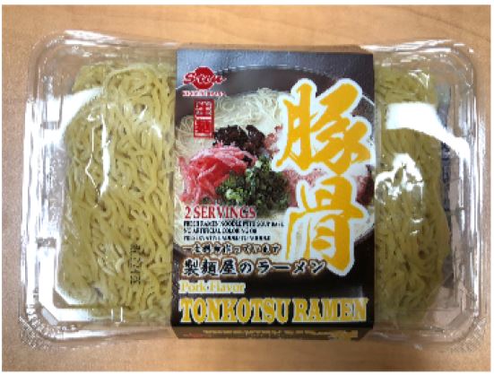 Sun Noodle - New Jersey - Issues Allergy Alert on Undeclared Fish in Tonkotsu Ramen